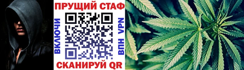 Где купить Сокол КОКАИН  БУТИРАТ  Гашиш  Марихуана  КЕТАМИН  Меф 