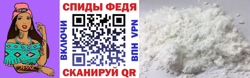 АМФЕТАМИН VHQ  kraken онион  Сокол 