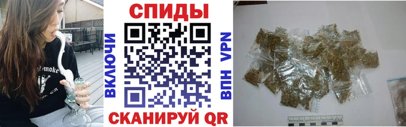 БУТИРАТ 99%  мега ТОР  Сокол 