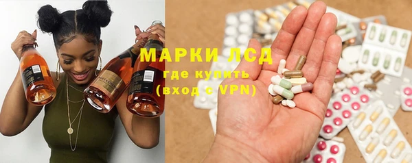 сатива Кодинск