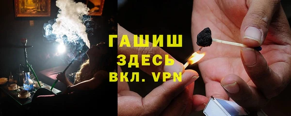 ECSTASY Абаза