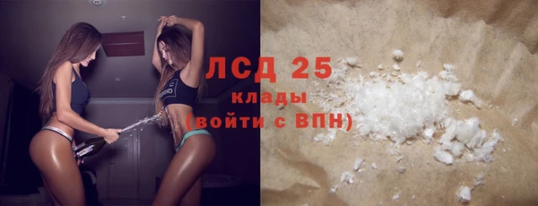 винт Козельск