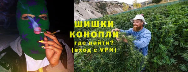 бутират Абдулино