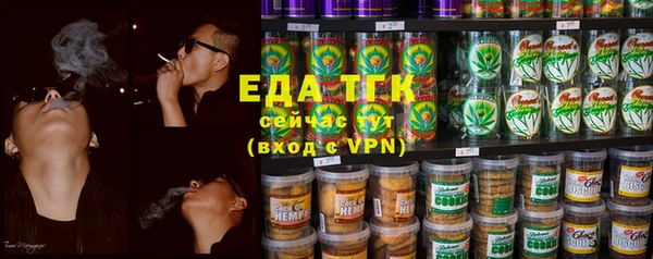 крисы Елабуга