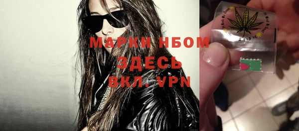 меф VHQ Алексин