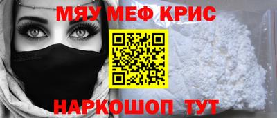 мдпв Ликино-Дулёво
