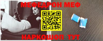 мдпв Ликино-Дулёво