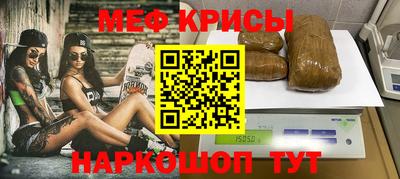 мдпв Ликино-Дулёво