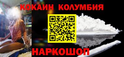 мдпв Ликино-Дулёво