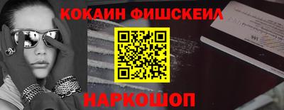 мдпв Ликино-Дулёво