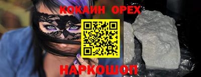 прущий лед Ливны