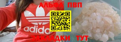 мдпв Ликино-Дулёво