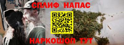 прущий лед Ливны