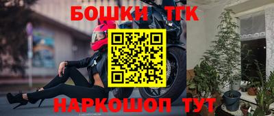прущий лед Ливны