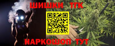 мдпв Ликино-Дулёво