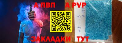 марихуана Лесосибирск