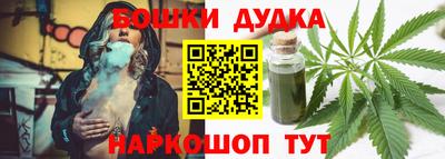 мдпв Ликино-Дулёво