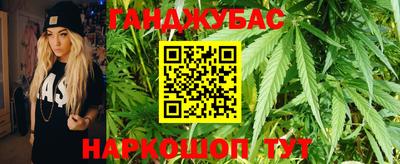 не бодяженный Коломна