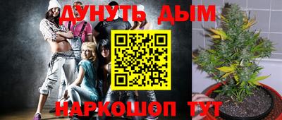 прущий лед Ливны