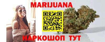 бутик Ковров