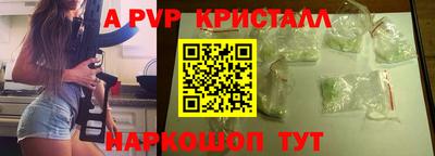 прущая мука Когалым