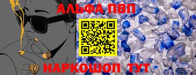 марихуана Лесосибирск