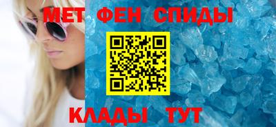 прущий лед Ливны