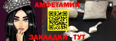 мдпв Ликино-Дулёво