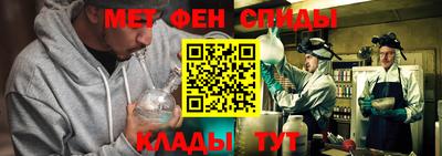 прущий лед Ливны