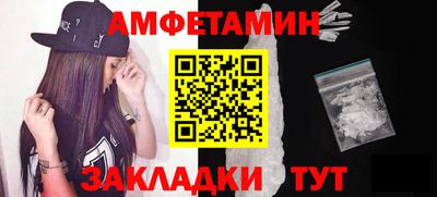 мдпв Ликино-Дулёво