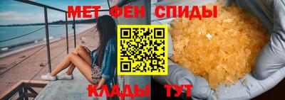 марихуана Лесосибирск