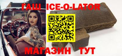 мдпв Ликино-Дулёво