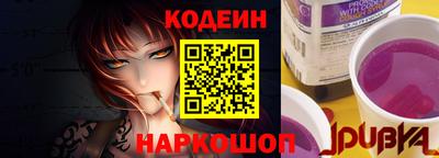 мдпв Ликино-Дулёво