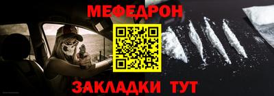 марихуана Лесосибирск