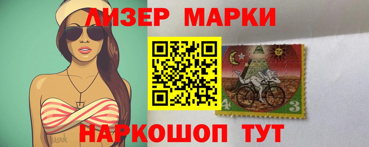 Сокол  ЛСД экстази кислота  Вход с VPN 