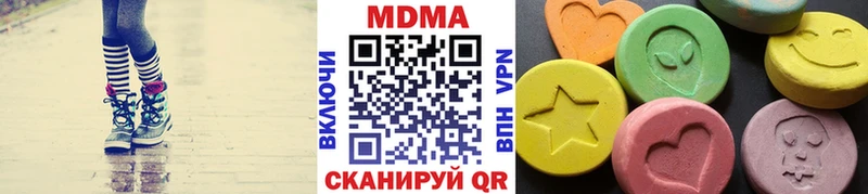 omg ссылка Сокол MDMA молли хочу