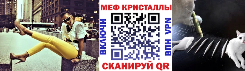 ОМГ ОМГ зеркало Сокол МЯУ-МЯУ мука