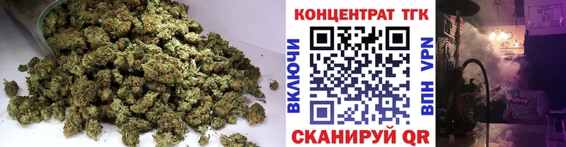 Дистиллят ТГК THC oil  Сокол 