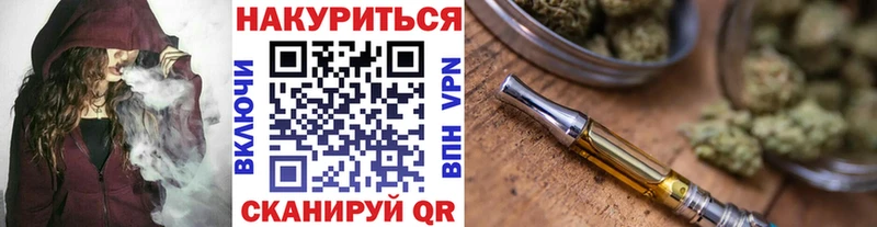 маркетплейс какой сайт Сокол Конопля VHQ